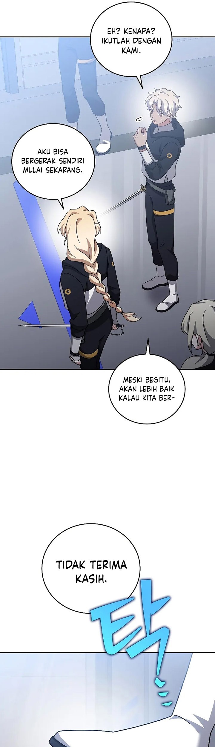 The Novels Extra Remake Chapter 97 Halaman 66
