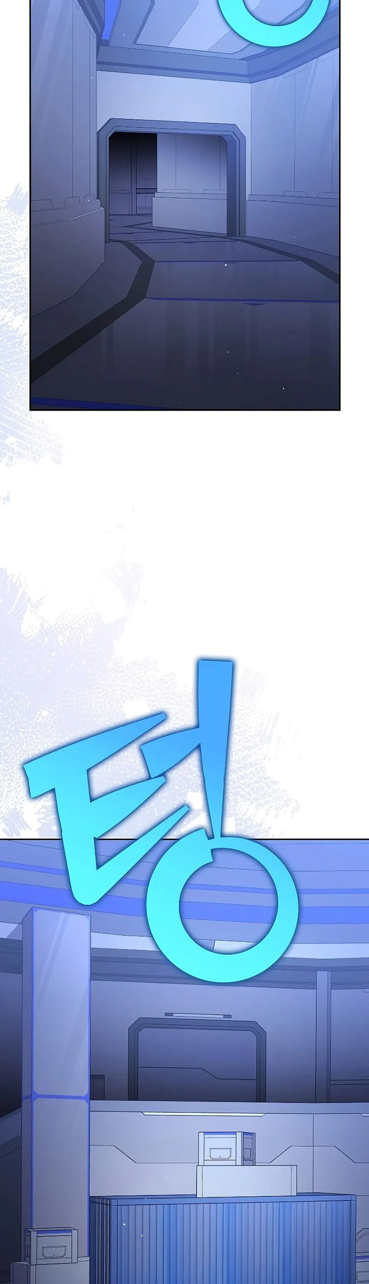 The Novels Extra Remake Chapter 97 Halaman 96