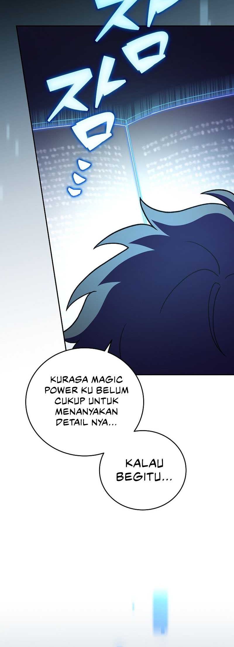 The Novels Extra Remake Chapter 99 Halaman 66