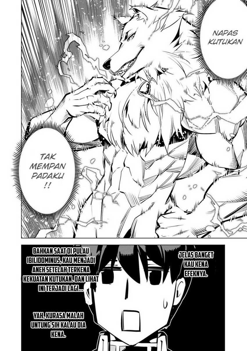 Tensei Kenja No Isekai Raifu Chapter 67.2 Halaman 21