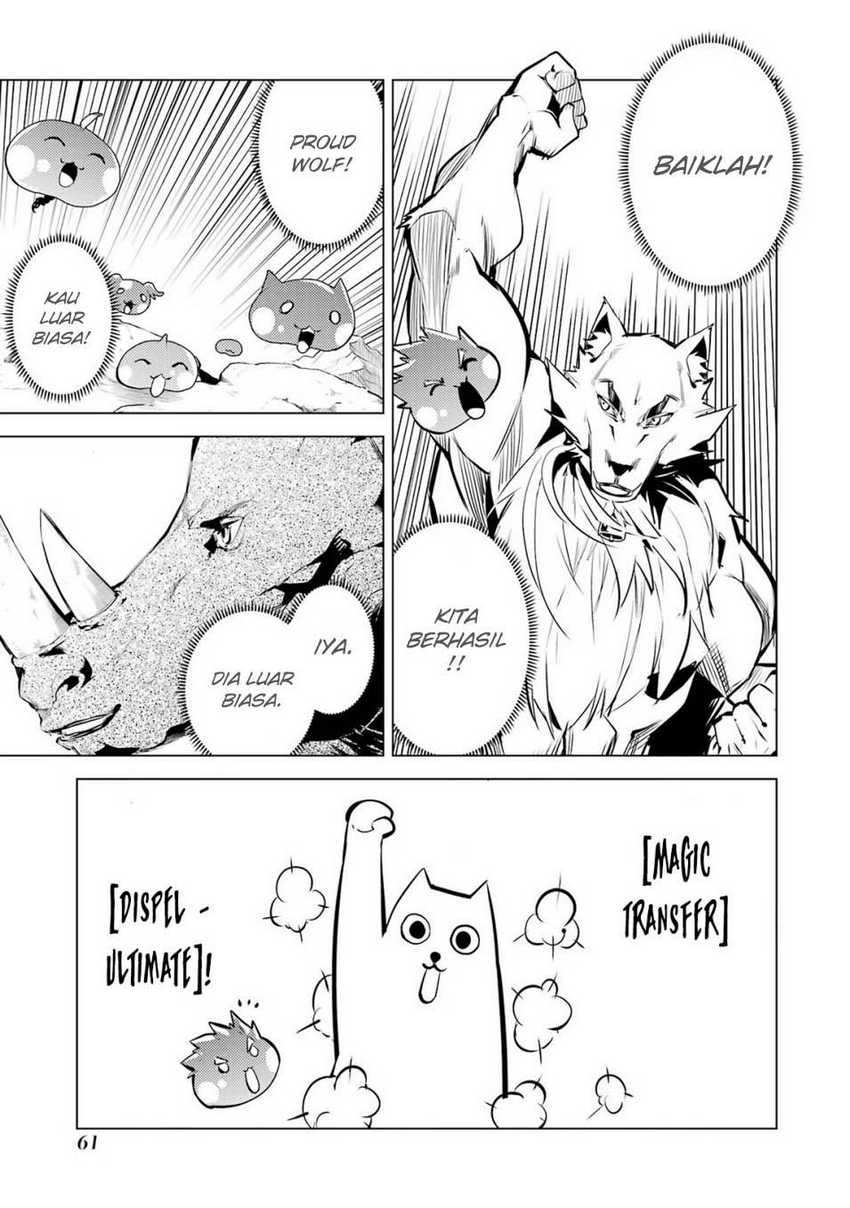 Tensei Kenja No Isekai Raifu Chapter 67.2 Halaman 31