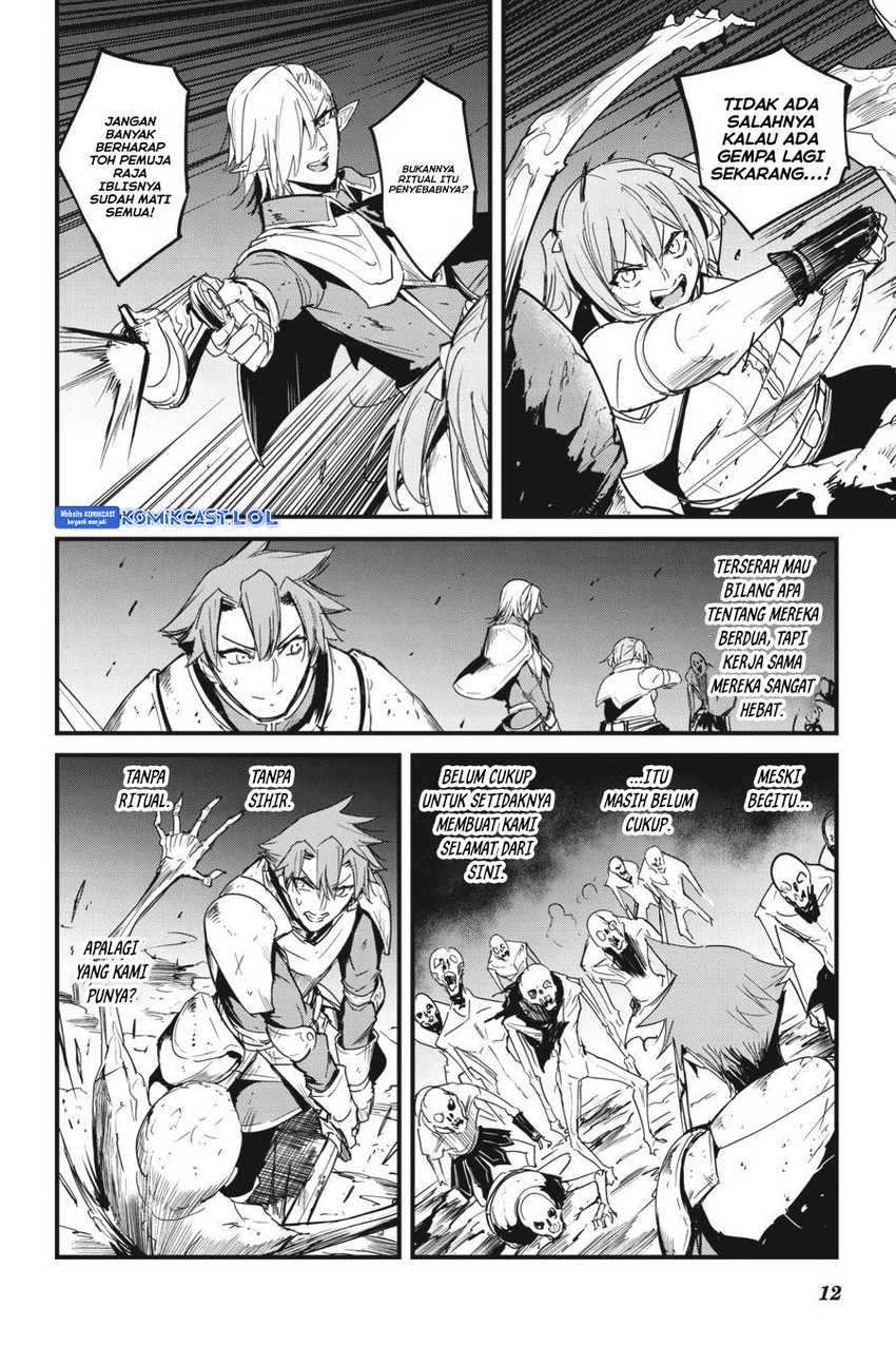 Goblin Slayer Gaiden Year One Chapter 74 Halaman 14