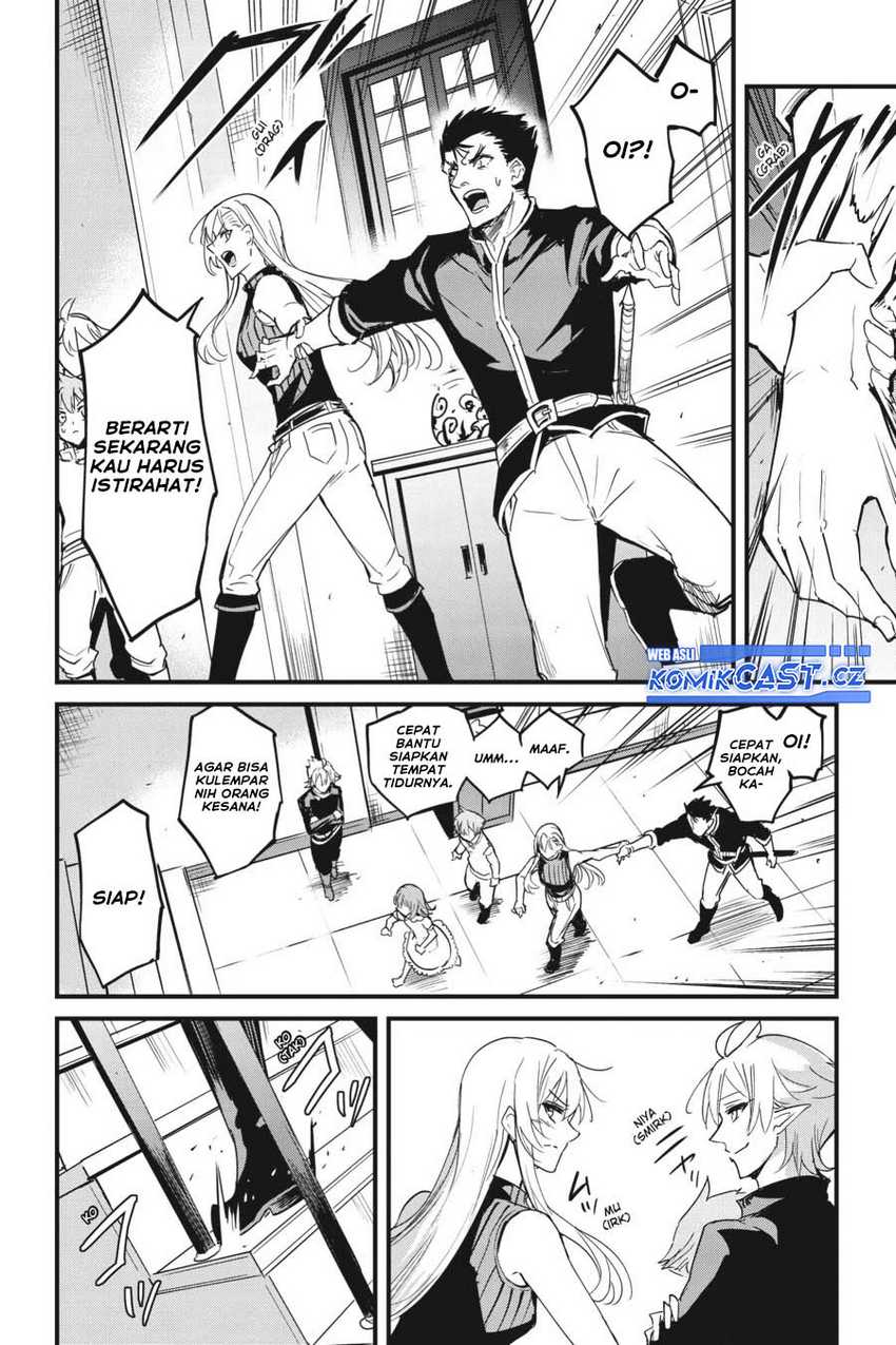 Goblin Slayer Gaiden Year One Chapter 77 Halaman 17