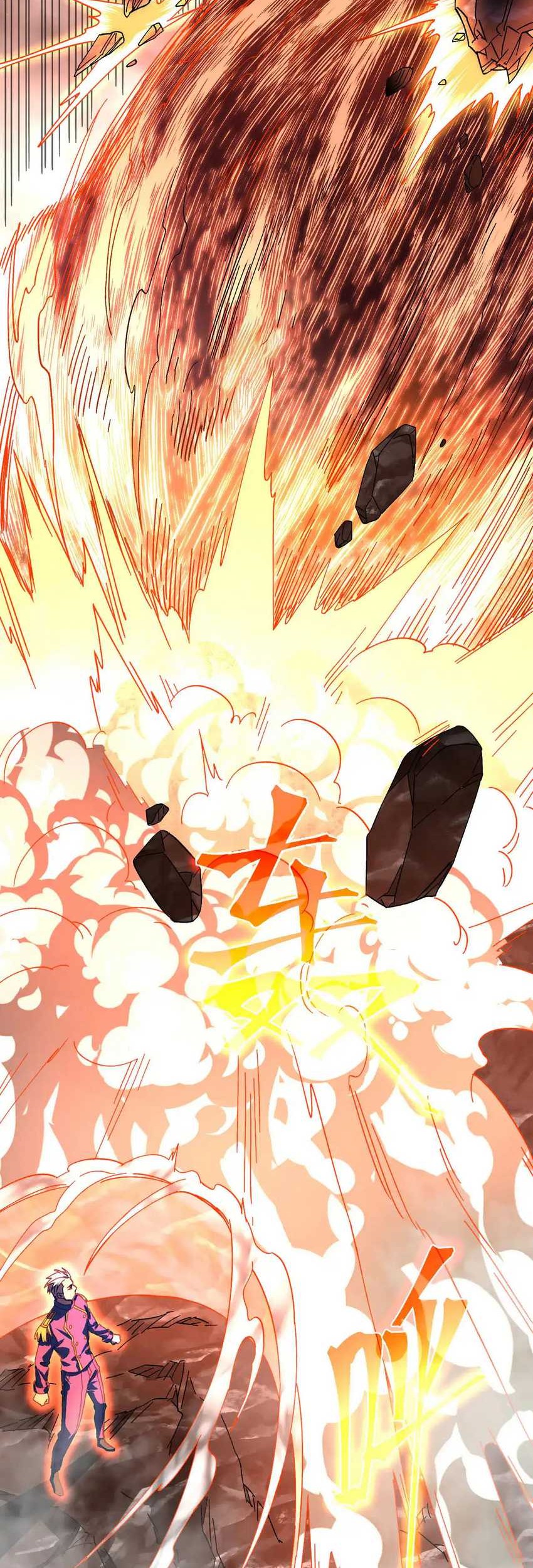Apex Future Martial Arts Chapter 149 Halaman 71