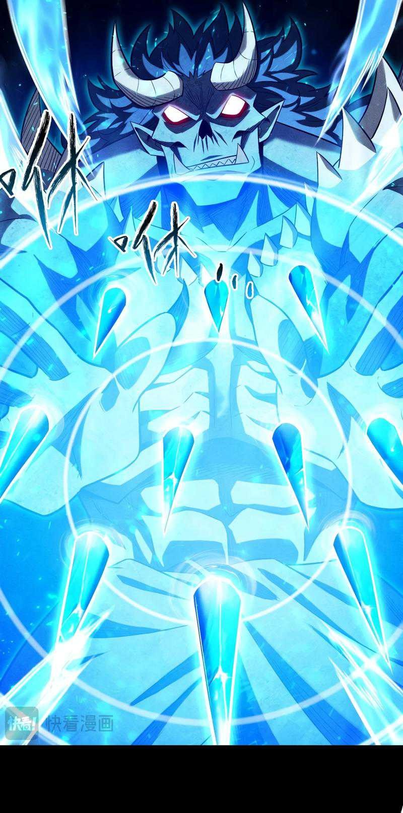 I Awoke As A God After Auto Battling For A Million Years Idle Player Returns As A God Chapter 12 Halaman 31