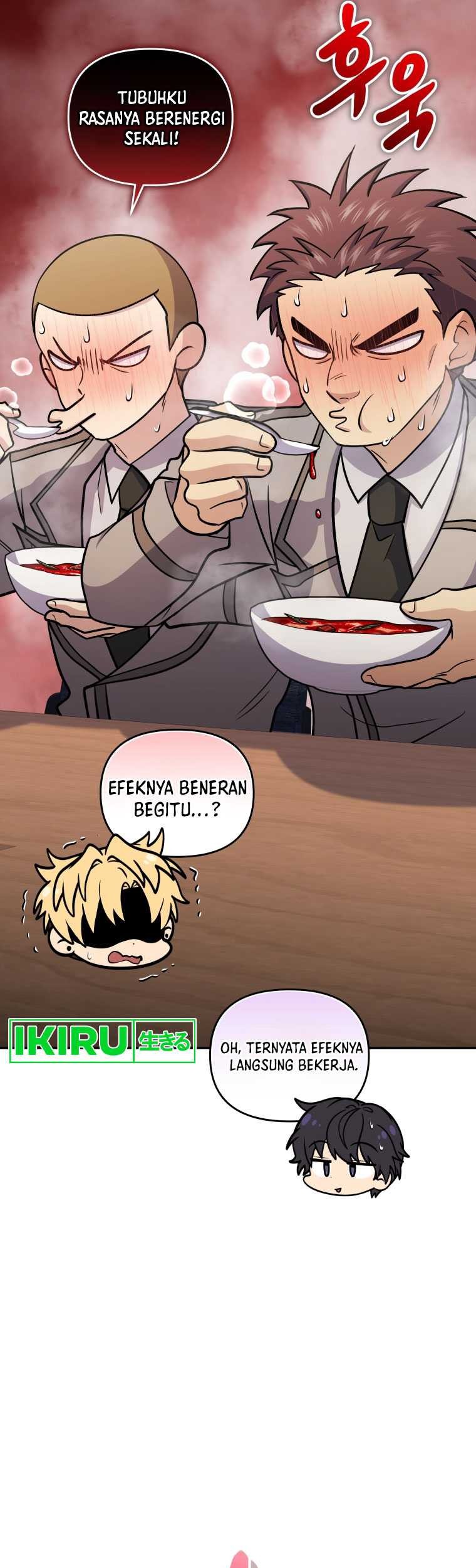 Bizarre Restaurant Chapter 56 Halaman 42