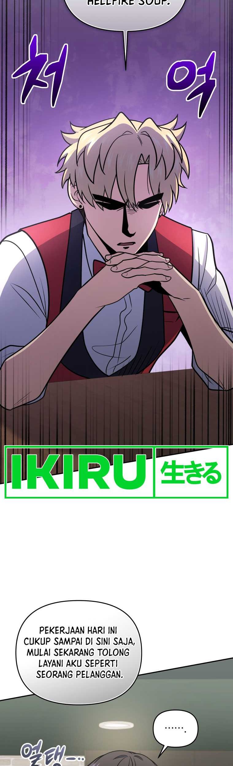 Bizarre Restaurant Chapter 56 Halaman 44