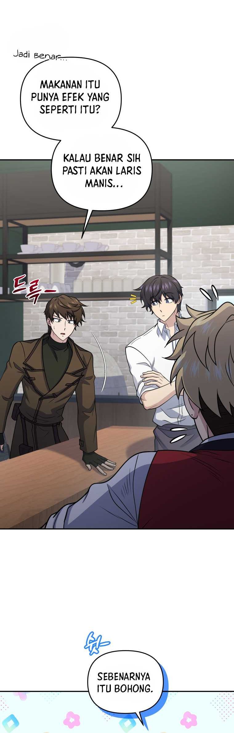 Bizarre Restaurant Chapter 56 Halaman 49