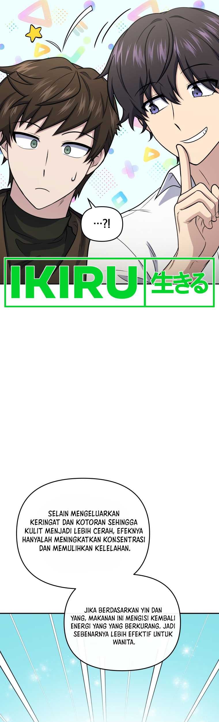 Bizarre Restaurant Chapter 56 Halaman 50