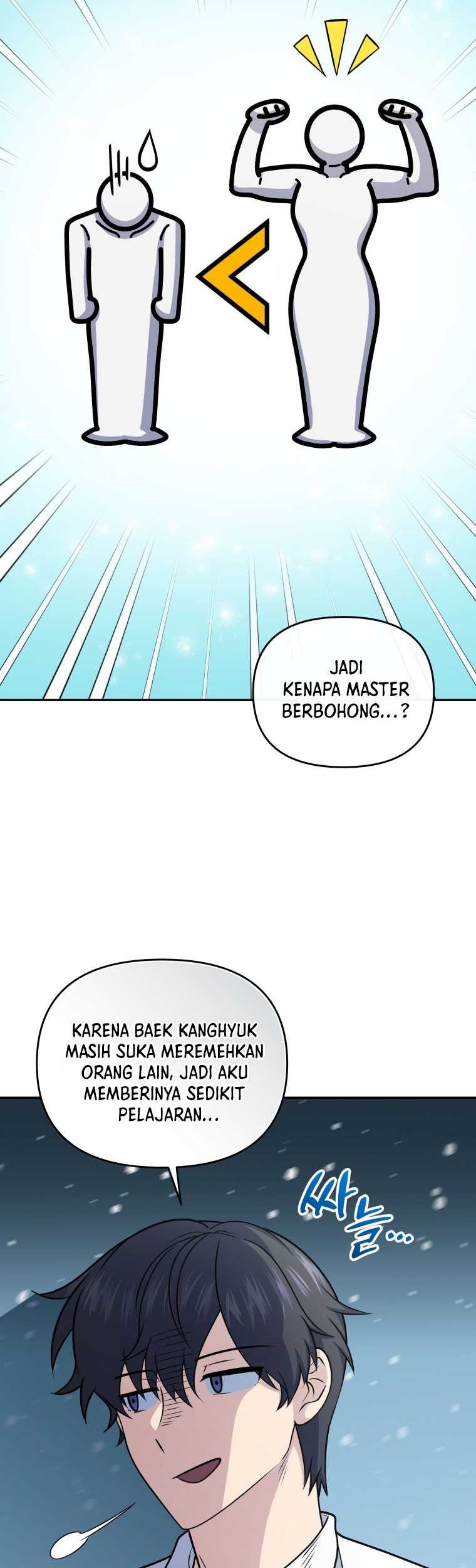 Bizarre Restaurant Chapter 56 Halaman 51