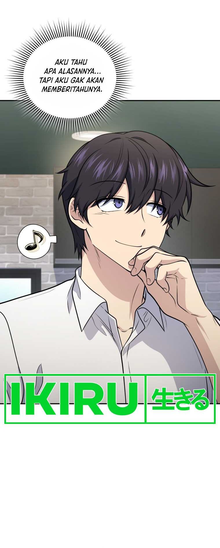 Bizarre Restaurant Chapter 56 Halaman 57