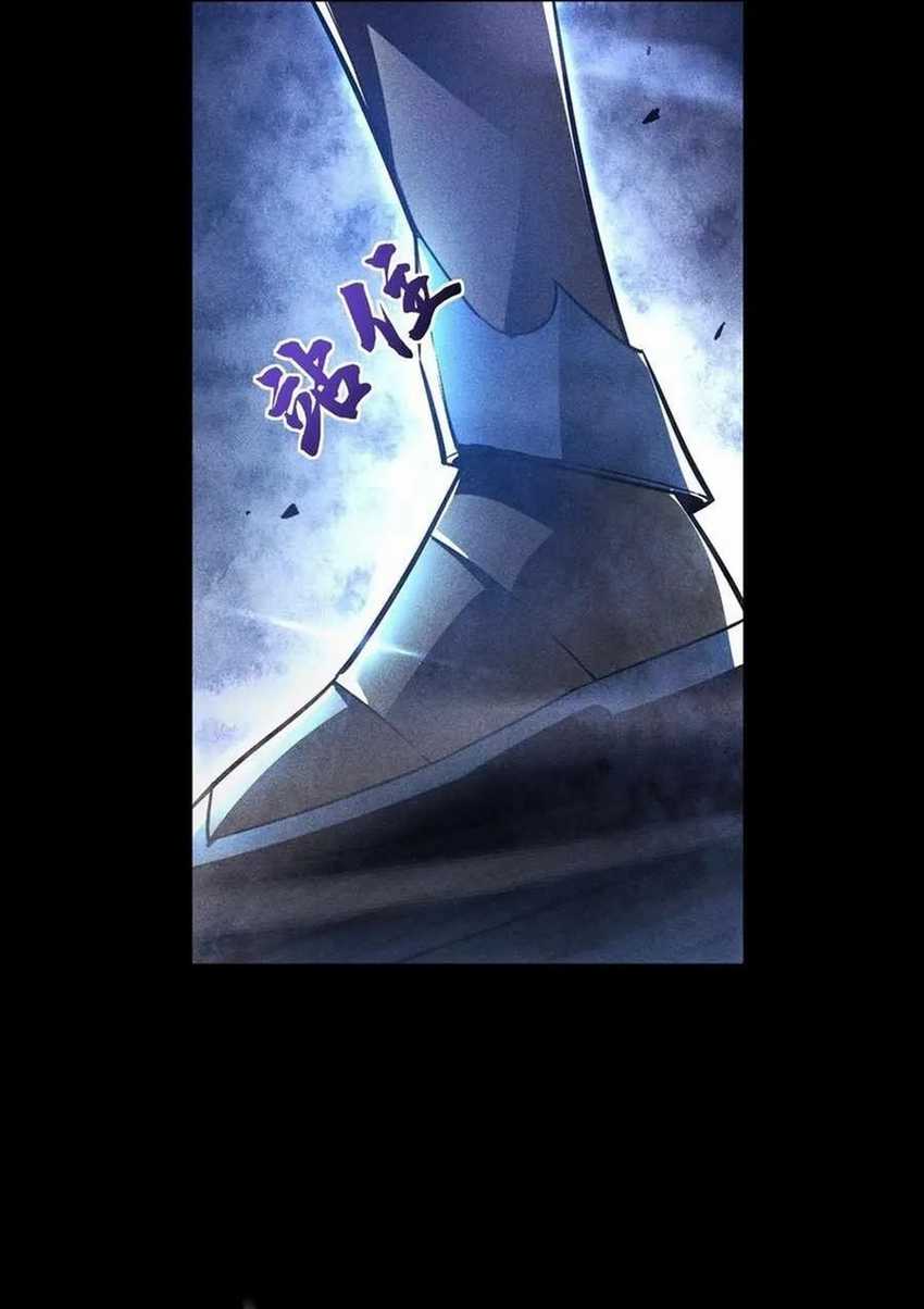 I Awoke As A God After Auto Battling For A Million Years Idle Player Returns As A God Chapter 16 Halaman 54