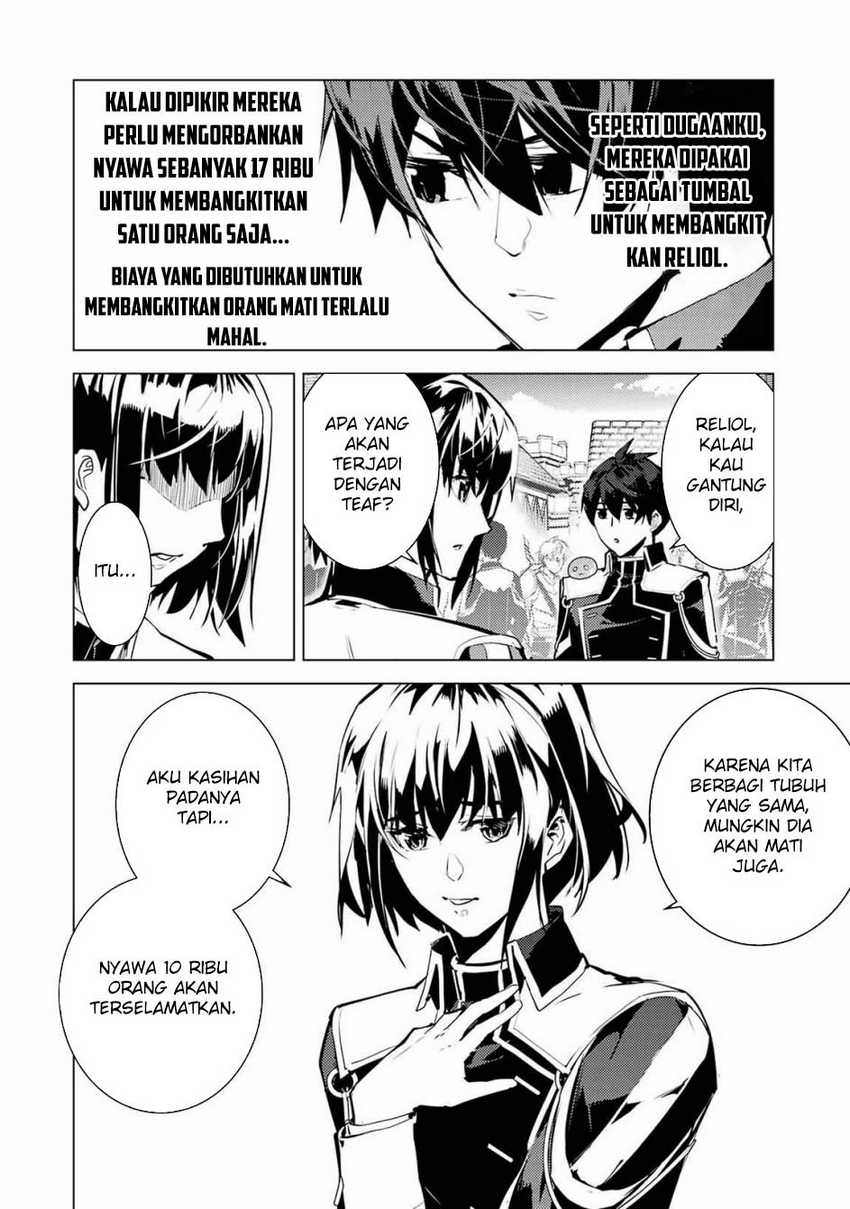 Tensei Kenja No Isekai Raifu Chapter 69.2 Halaman 21
