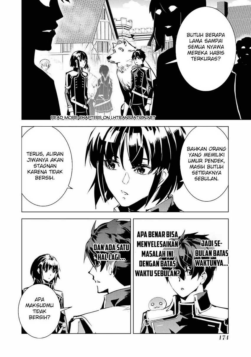 Tensei Kenja No Isekai Raifu Chapter 69.2 Halaman 23
