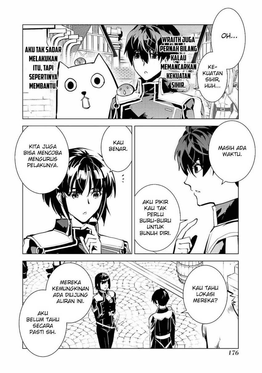 Tensei Kenja No Isekai Raifu Chapter 69.2 Halaman 25