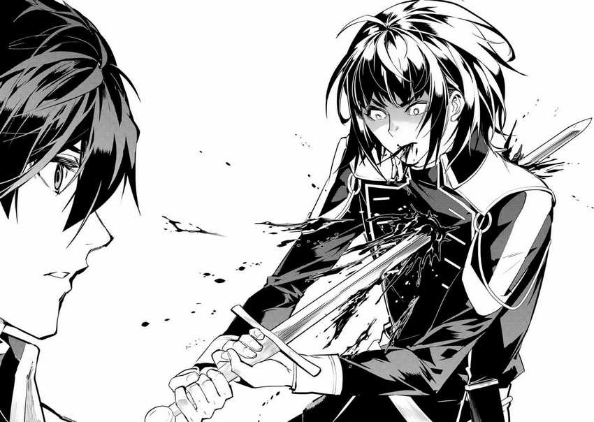Tensei Kenja No Isekai Raifu Chapter 69.2 Halaman 27