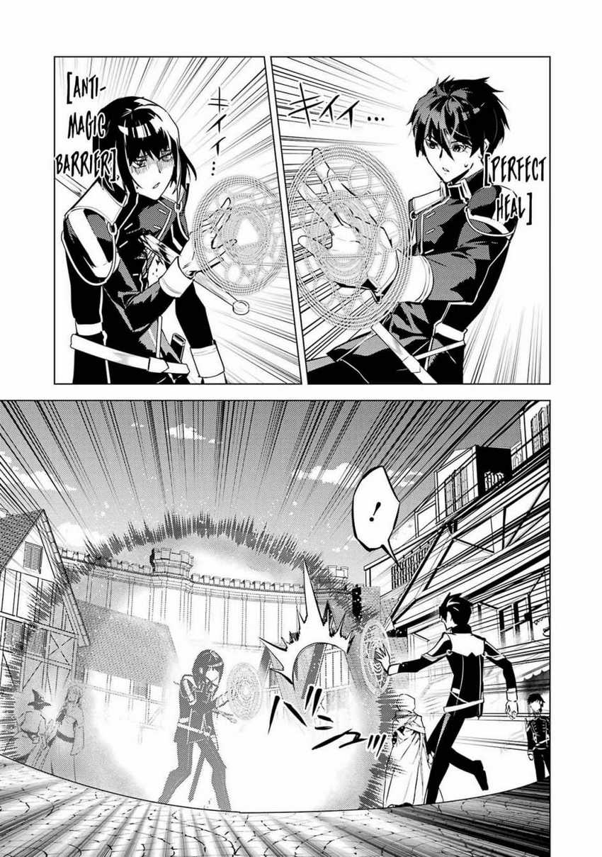 Tensei Kenja No Isekai Raifu Chapter 69.2 Halaman 29