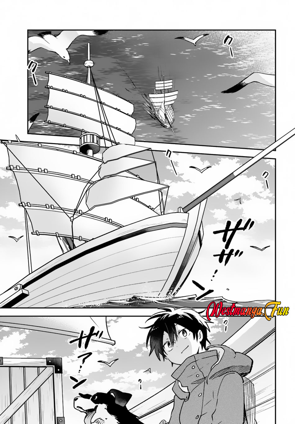 Henkyou Gurashi No Maou Tensei Shite Saikyou No Majutsushi Ni Naru %e3%80%9caisarenagara Nariagaru Moto Mao Wa Ningen O Shiritai%e3%80%9c Chapter 44 Halaman 32