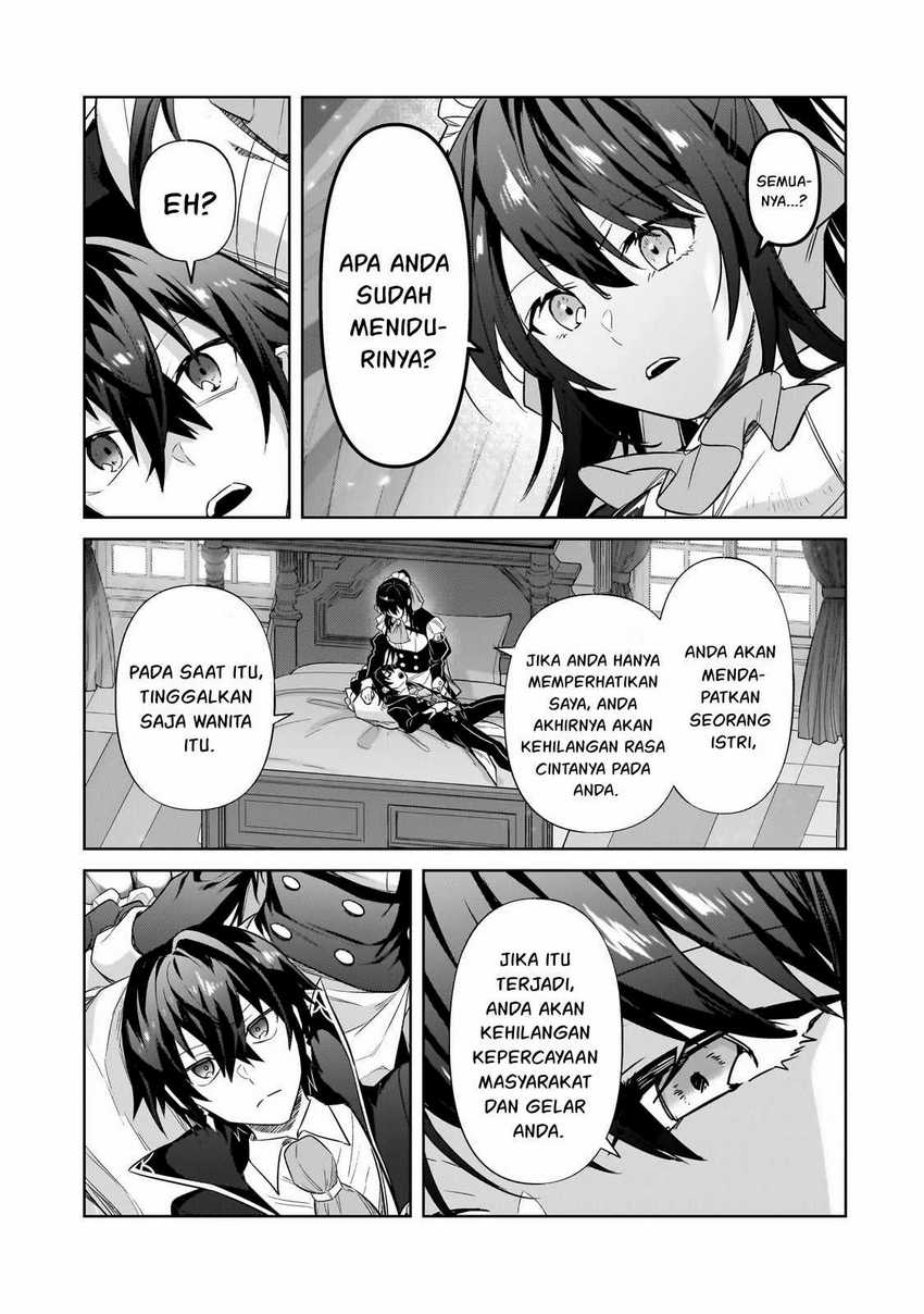 Oreaku Ore Wa Seikan Kokka No Akutoku Ryoushu Chapter 35.2 Halaman 13