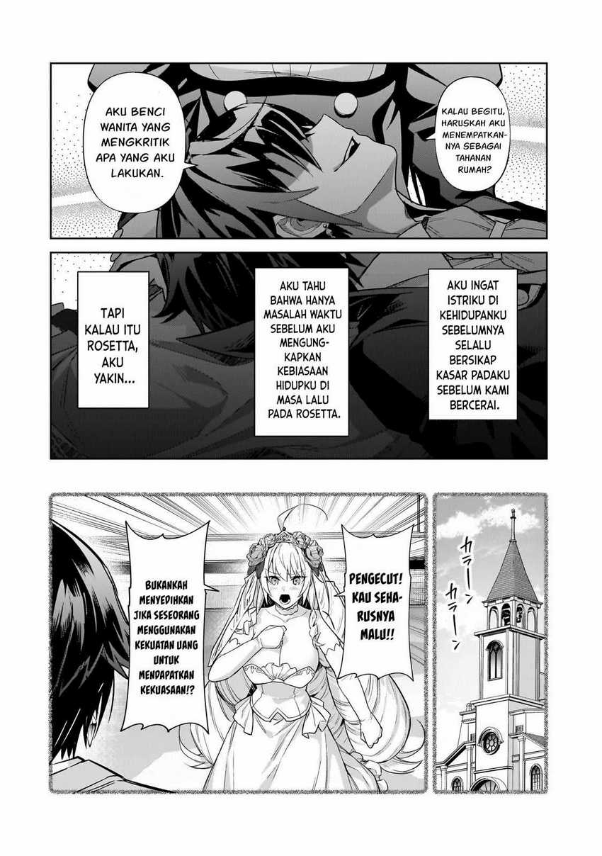 Oreaku Ore Wa Seikan Kokka No Akutoku Ryoushu Chapter 35.2 Halaman 14