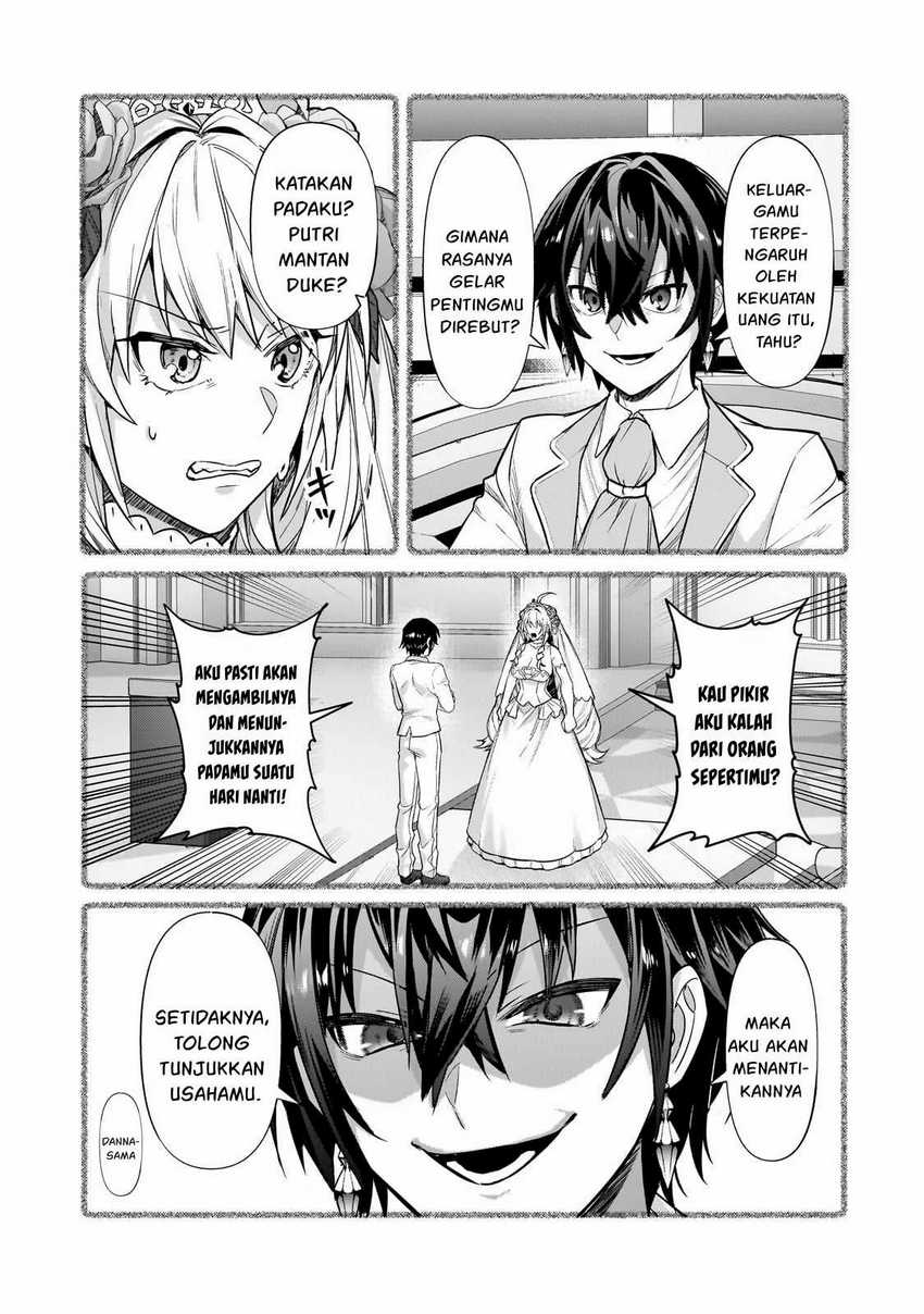 Oreaku Ore Wa Seikan Kokka No Akutoku Ryoushu Chapter 35.2 Halaman 15