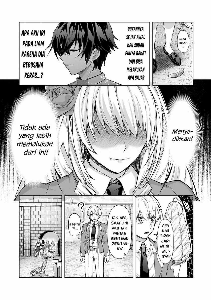 Oreaku Ore Wa Seikan Kokka No Akutoku Ryoushu Chapter 35.1 Halaman 16