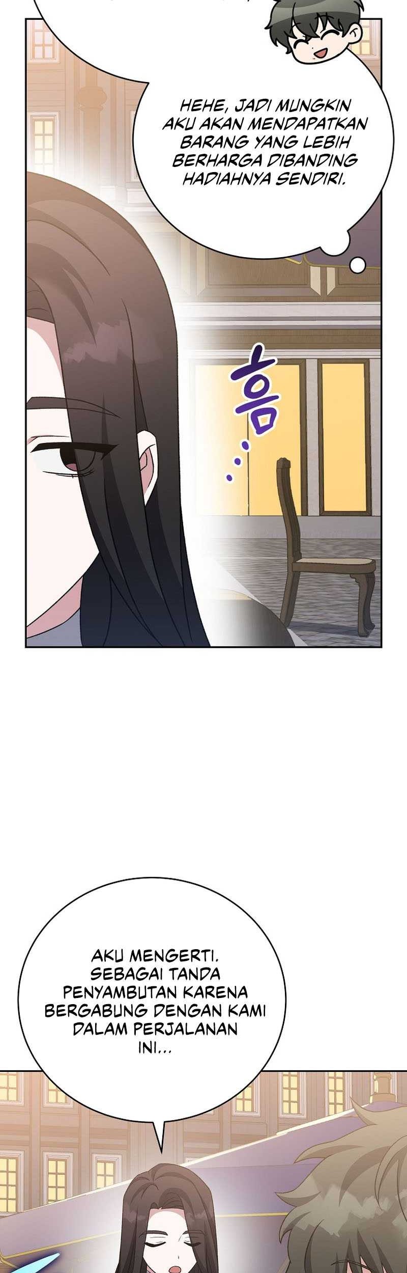 The Novels Extra Remake Chapter 104 Halaman 58