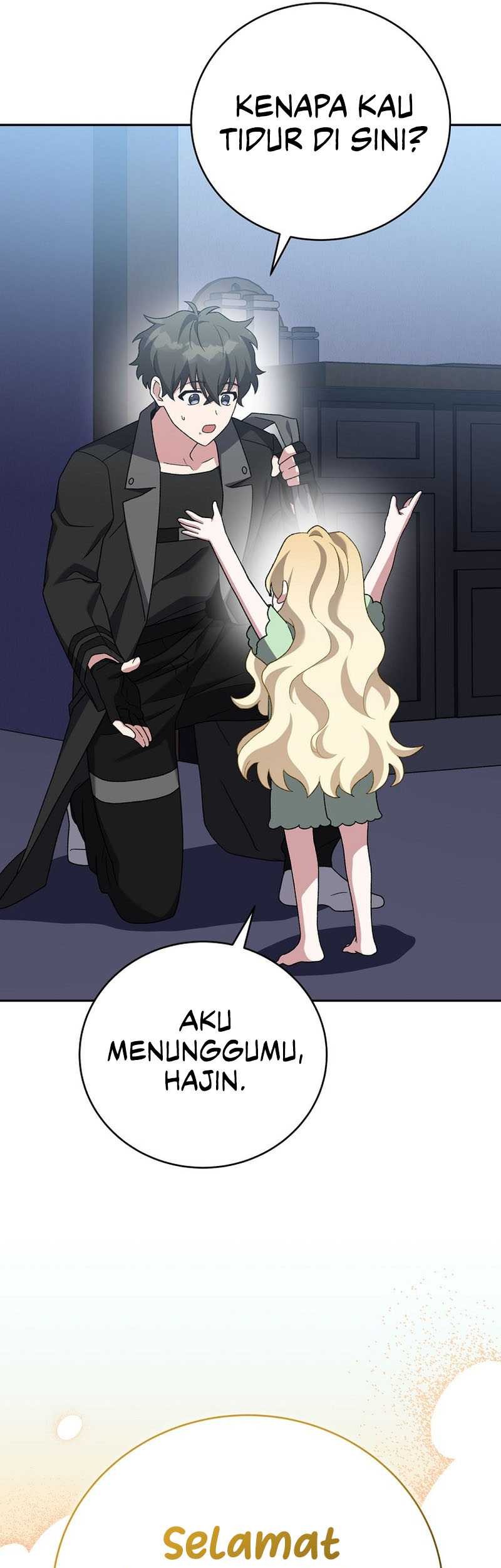 The Novels Extra Remake Chapter 104 Halaman 68