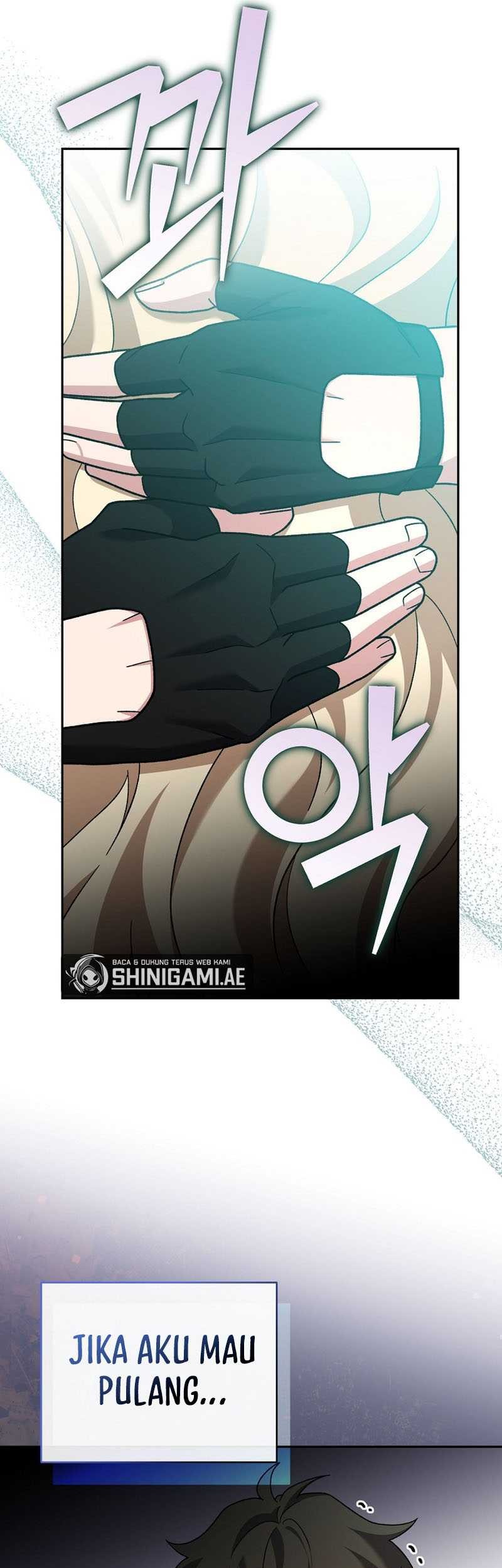The Novels Extra Remake Chapter 104 Halaman 75