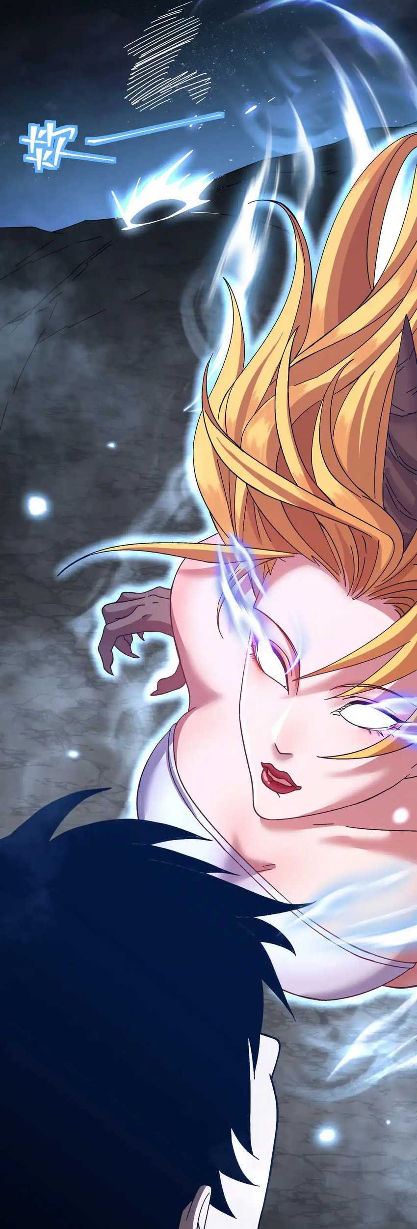 Apex Future Martial Arts Chapter 167 Halaman 45