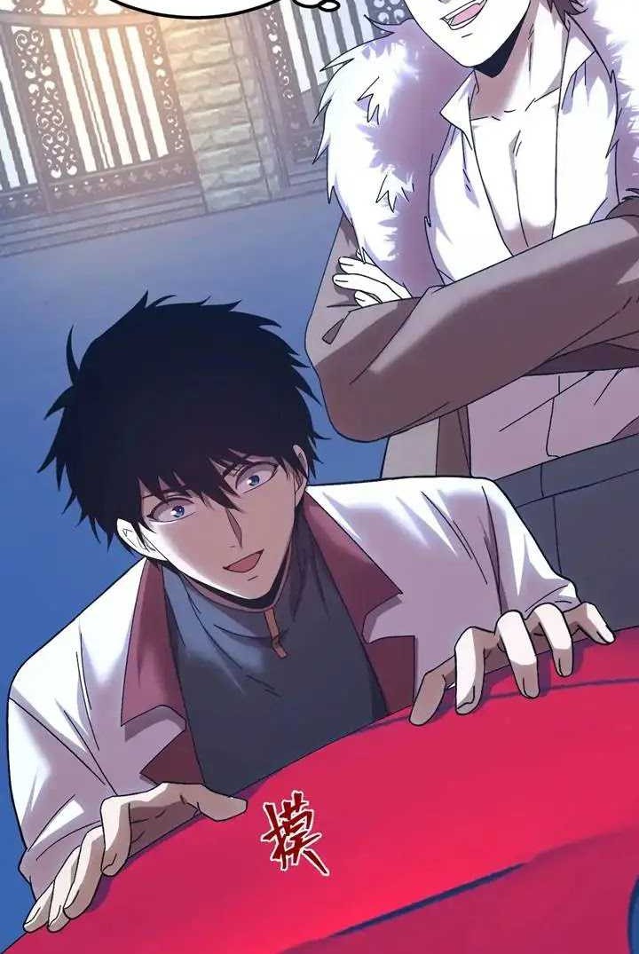 Apex Future Martial Arts Chapter 169 Halaman 47