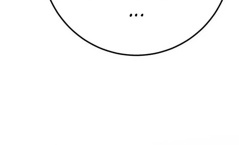 The Games Greatest Troll Chapter 110 Halaman 96