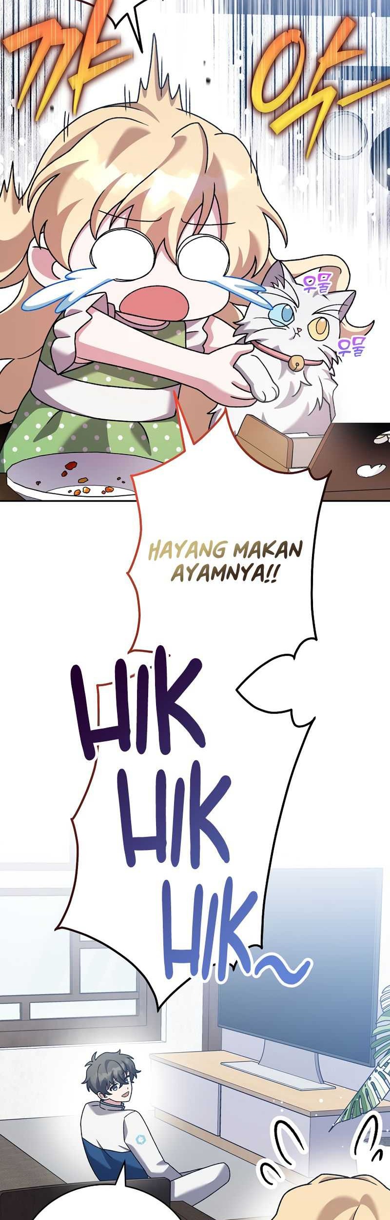 The Novels Extra Remake Chapter 108 Halaman 47