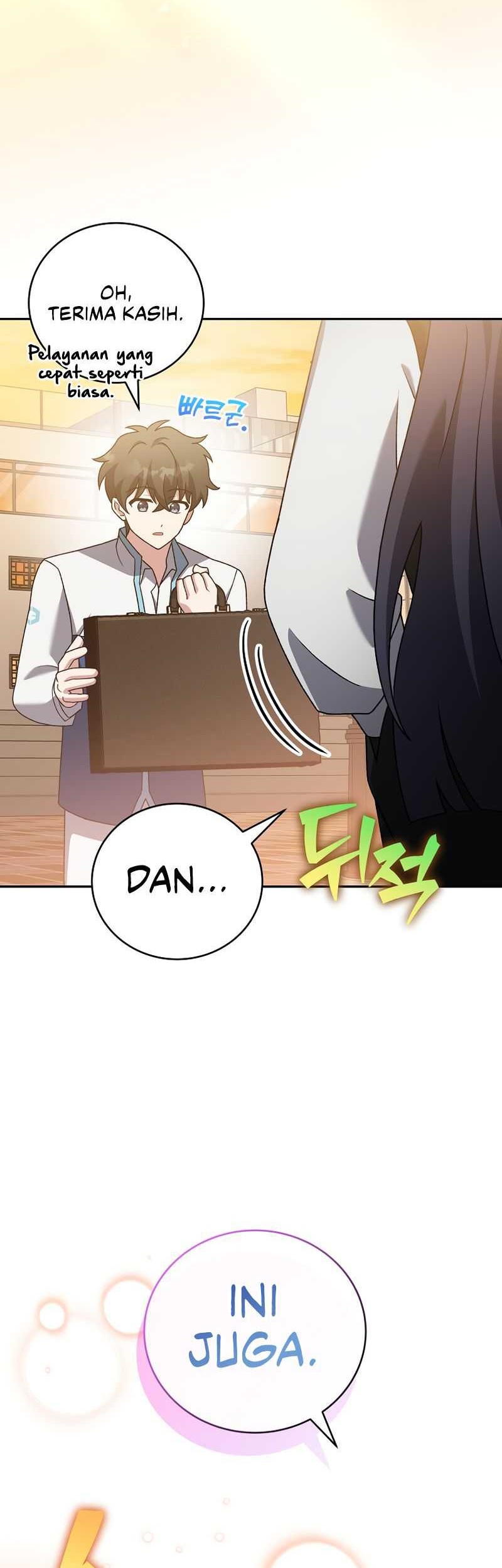 The Novels Extra Remake Chapter 108 Halaman 51