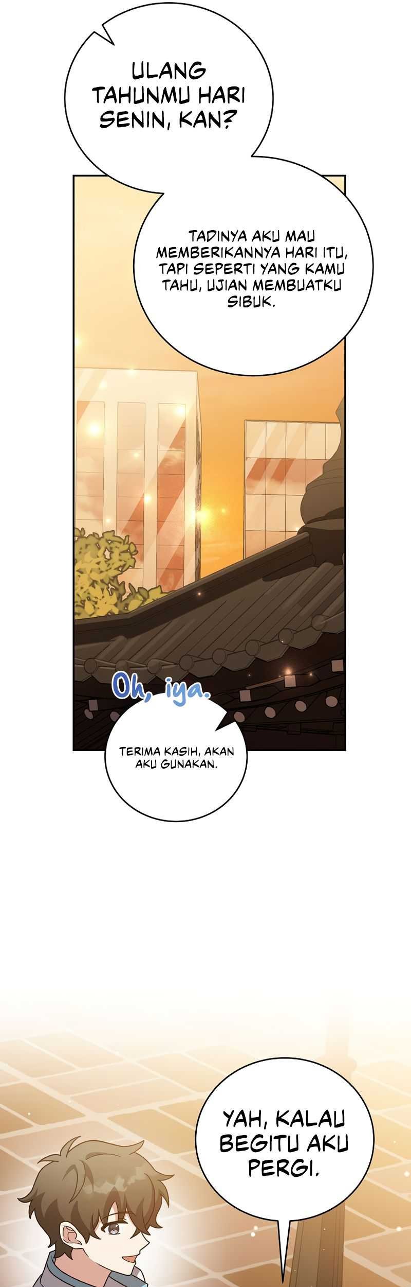 The Novels Extra Remake Chapter 108 Halaman 54