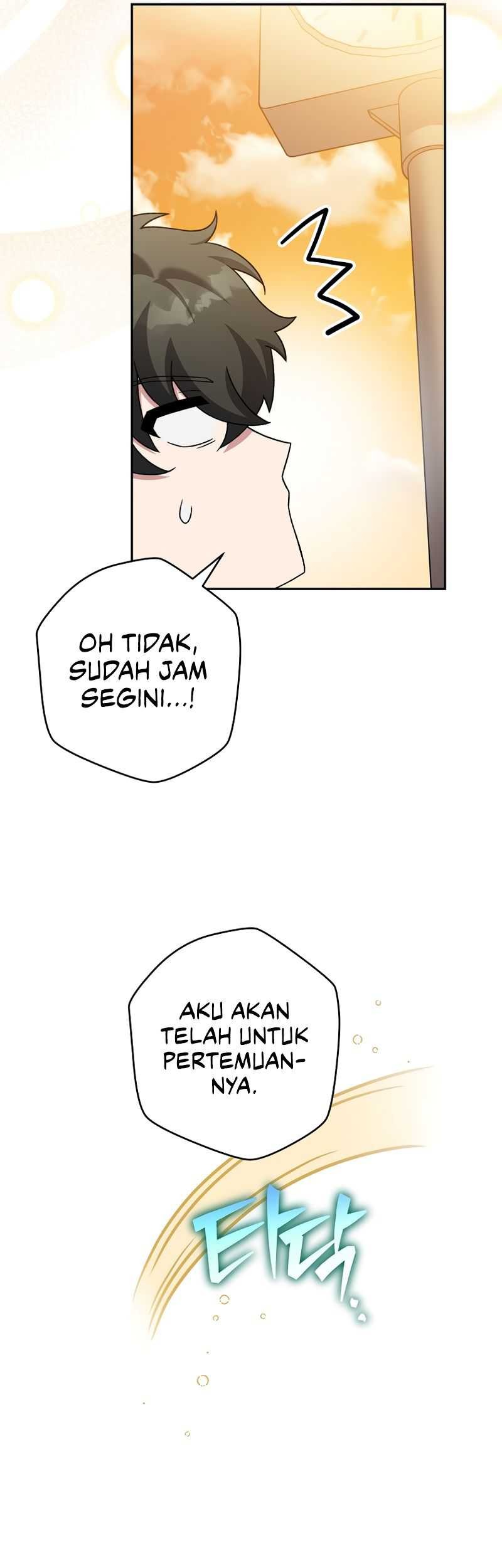 The Novels Extra Remake Chapter 108 Halaman 58