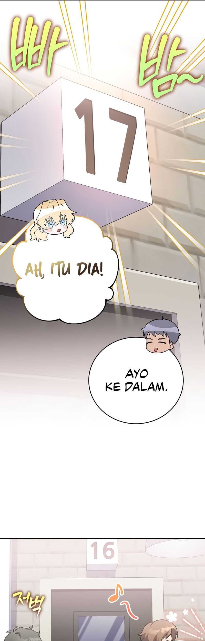 The Novels Extra Remake Chapter 108 Halaman 66