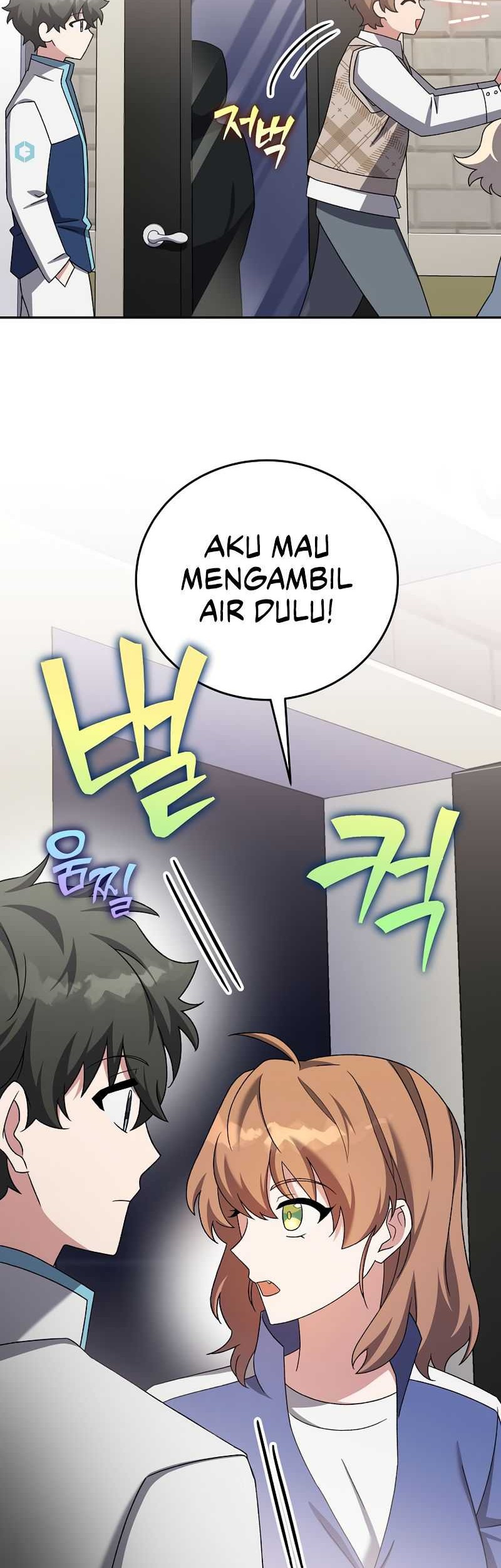 The Novels Extra Remake Chapter 108 Halaman 67
