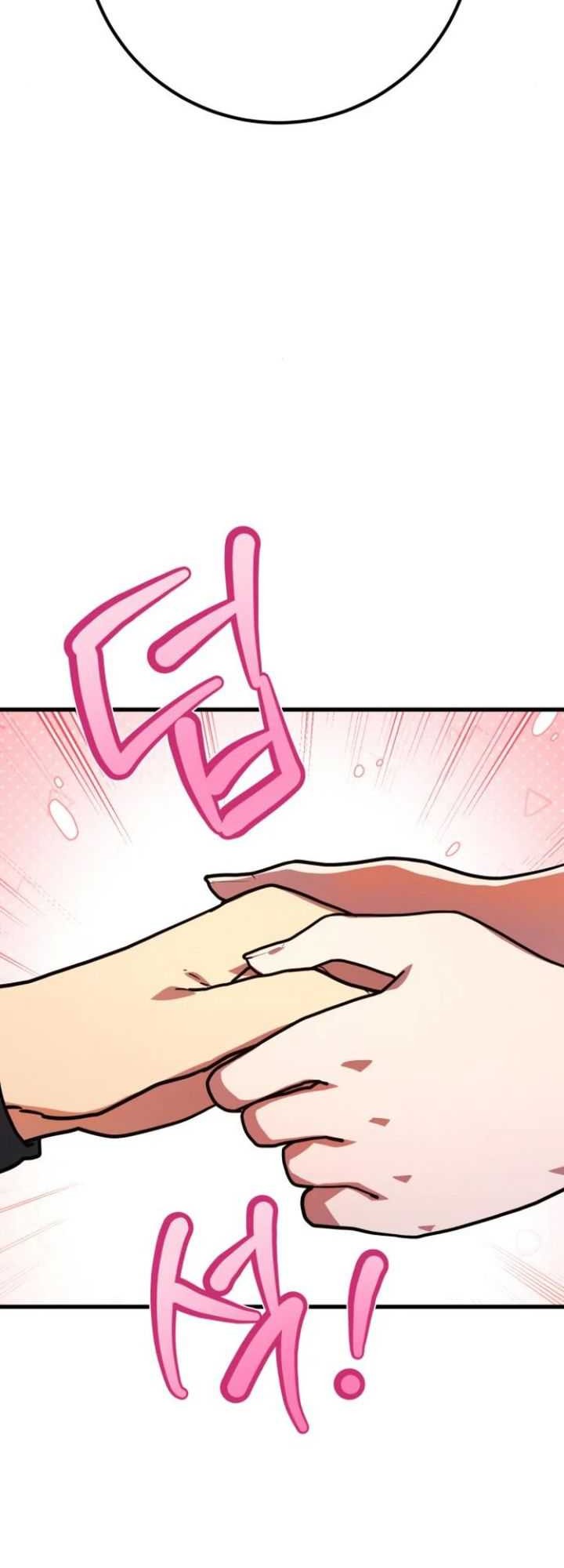 The Games Greatest Troll Chapter 117 Halaman 80