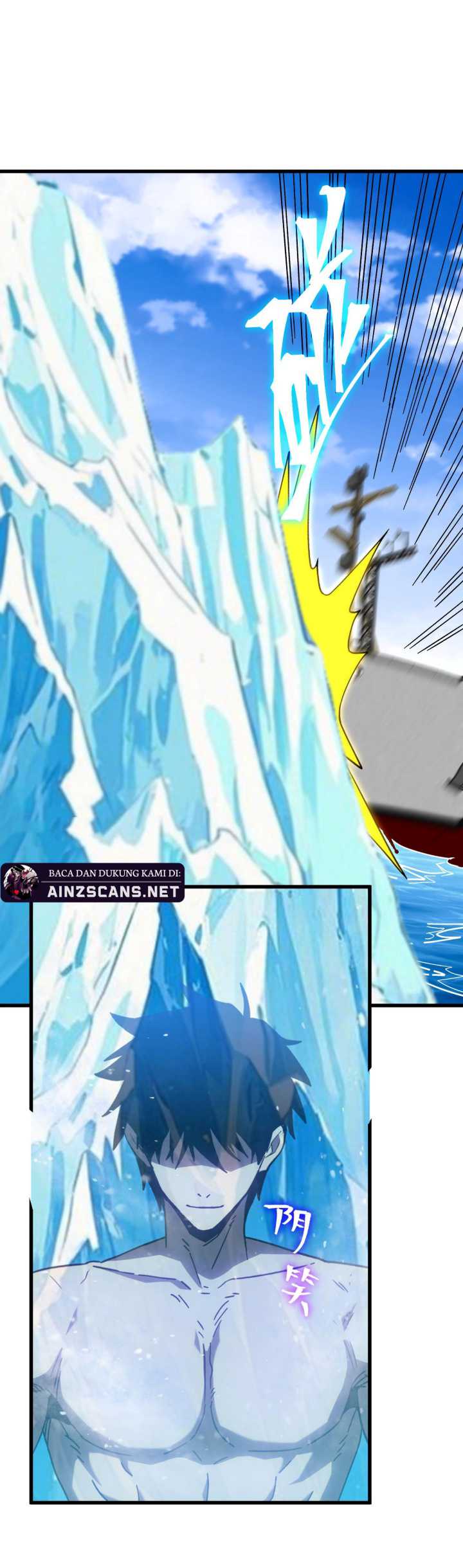Apex Future Martial Arts Chapter 187 Halaman 51