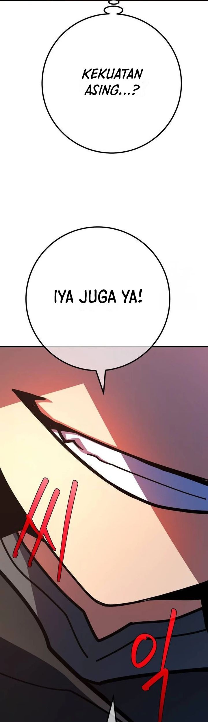 The Games Greatest Troll Chapter 121 Halaman 47