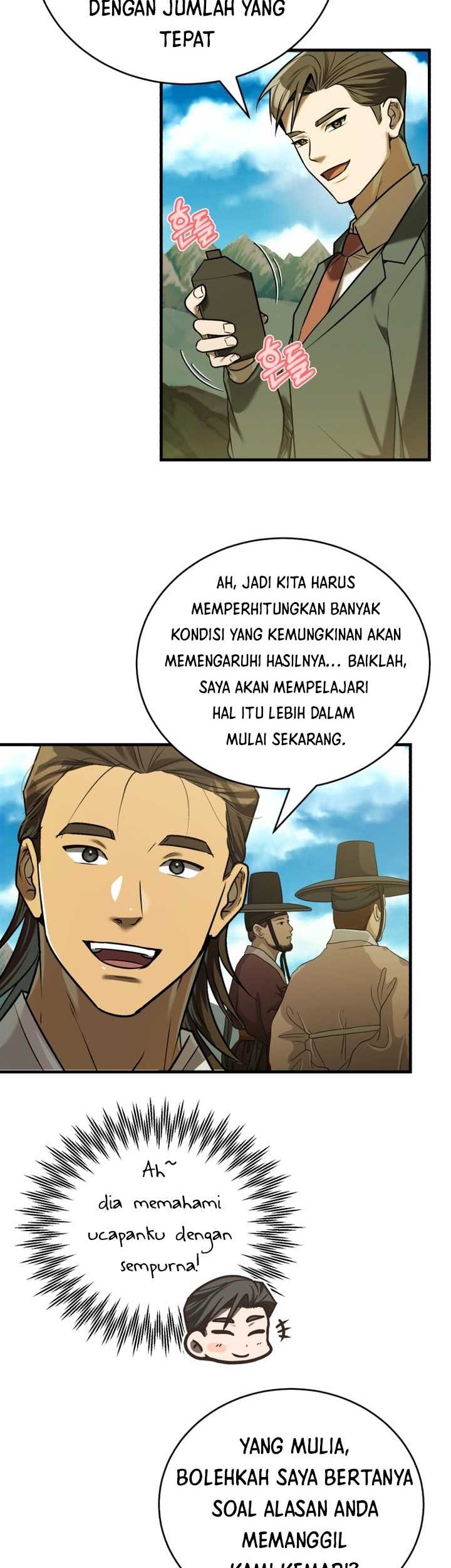 The Joseon Prince Who Went To America And Never Returned Chapter 18 Halaman 47