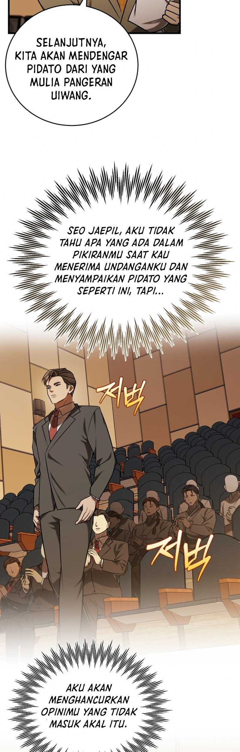 The Joseon Prince Who Went To America And Never Returned Chapter 17 Halaman 53
