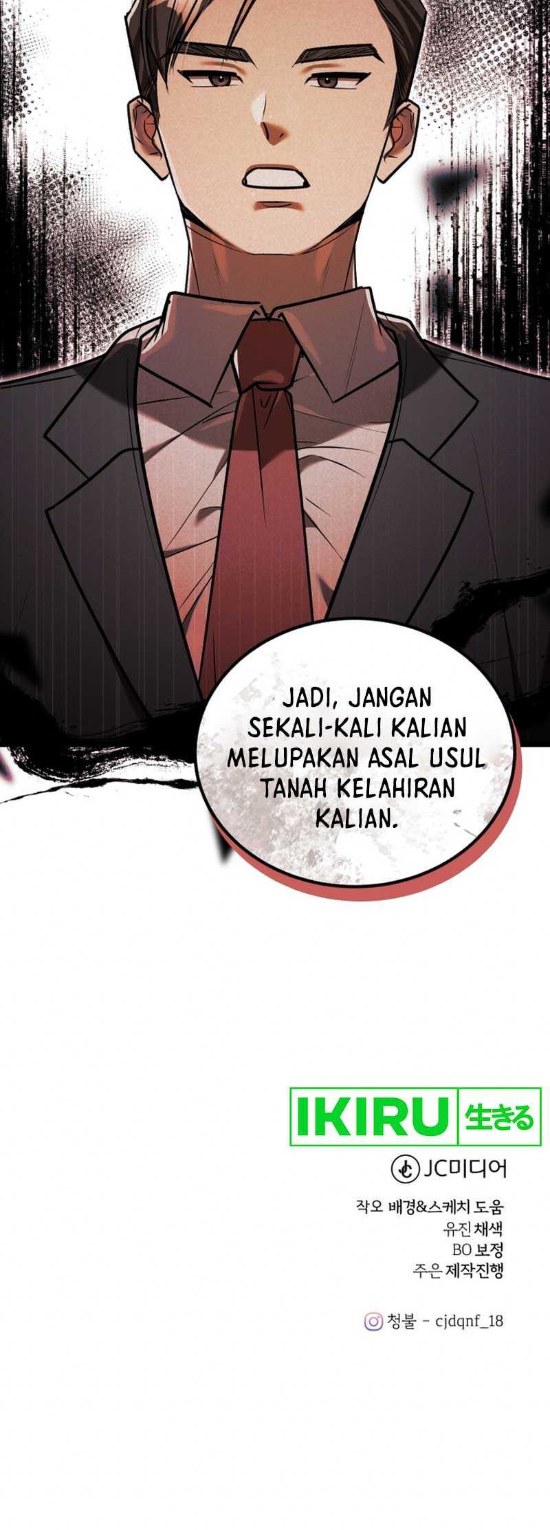 The Joseon Prince Who Went To America And Never Returned Chapter 17 Halaman 55