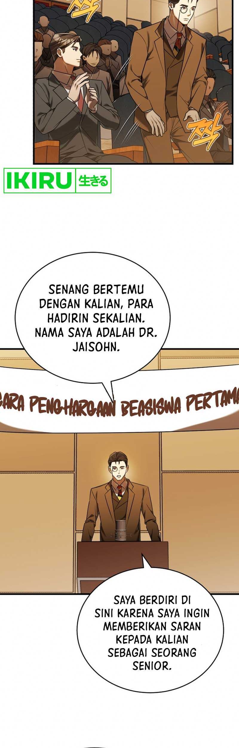 The Joseon Prince Who Went To America And Never Returned Chapter 17 Halaman 47