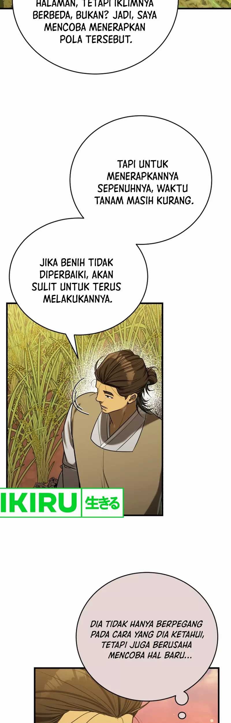 The Joseon Prince Who Went To America And Never Returned Chapter 16 Halaman 48