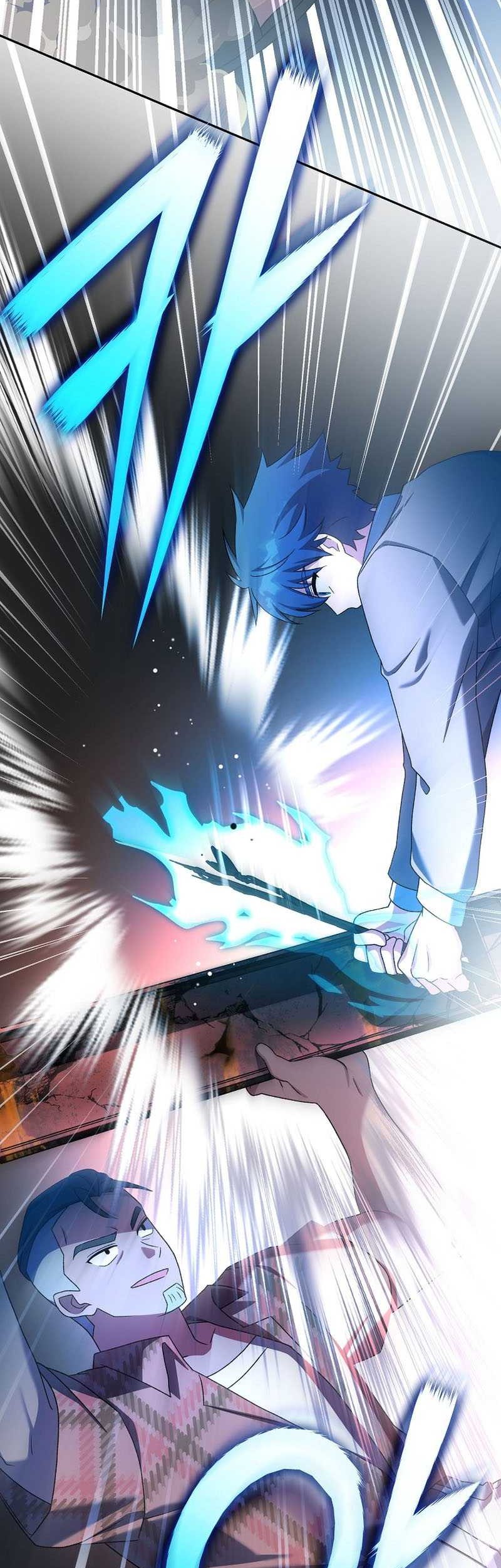 The Novels Extra Remake Chapter 116 Halaman 64