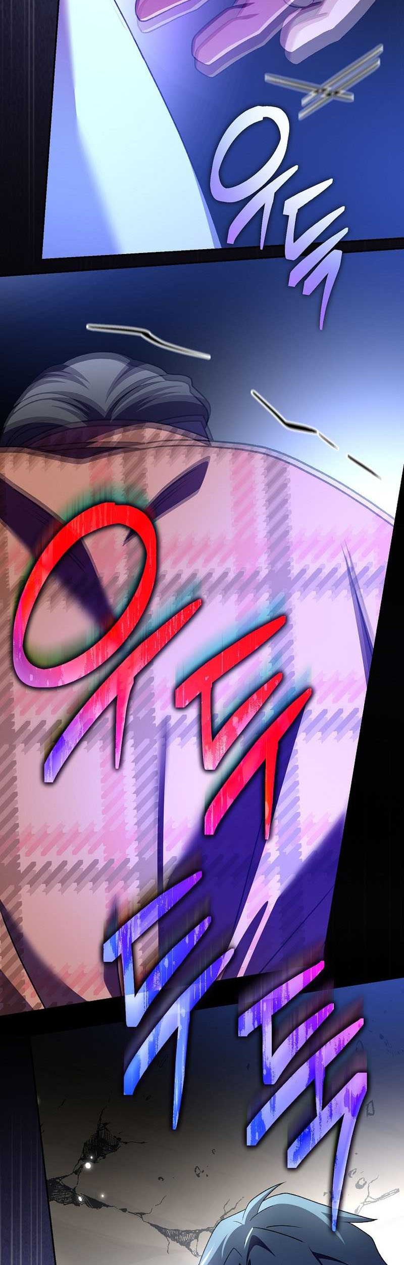 The Novels Extra Remake Chapter 116 Halaman 83
