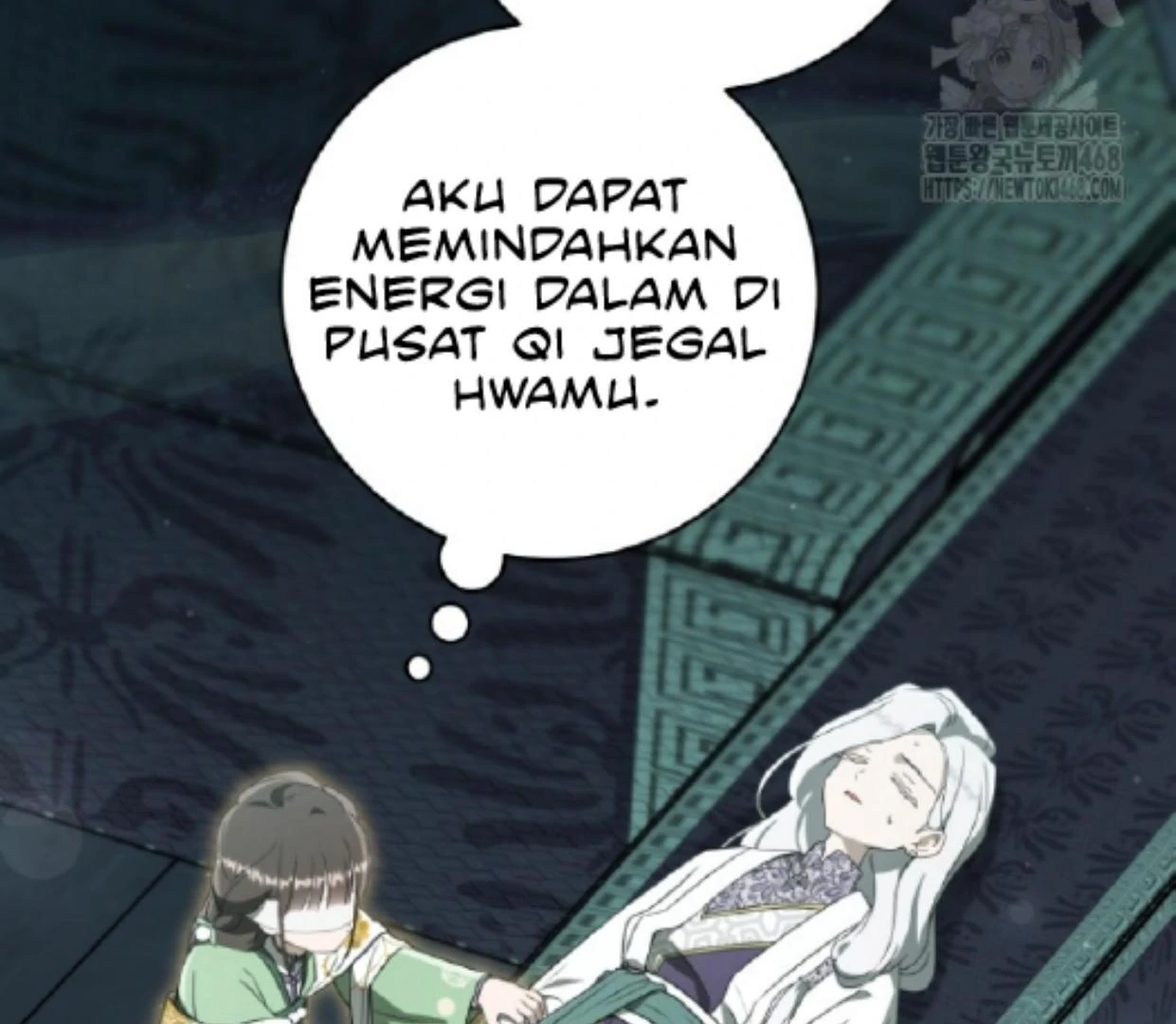 I Became The Despised Granddaughter Of The Murim Family Chapter 85 Halaman 165