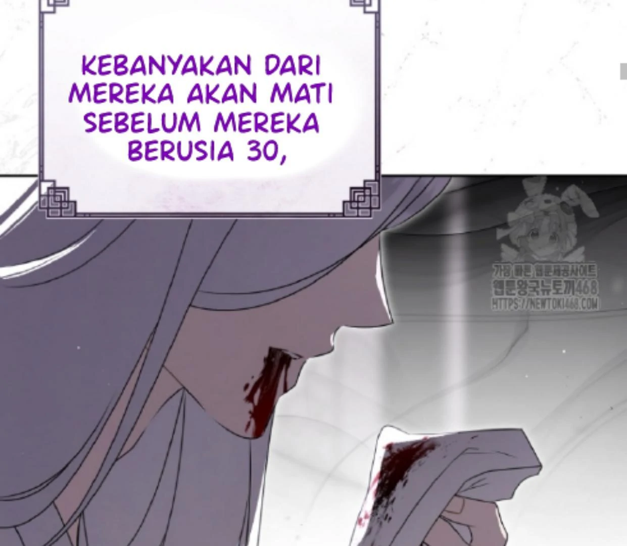 I Became The Despised Granddaughter Of The Murim Family Chapter 84 Halaman 126